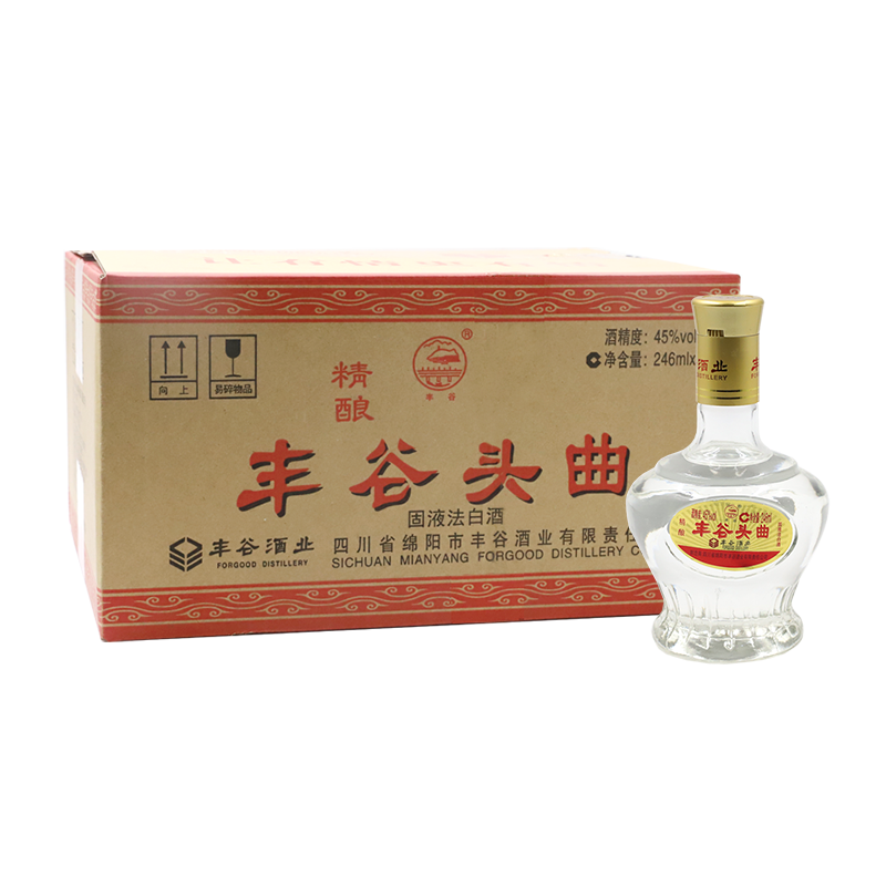抓住涨势，紧盯三年上涨率！|查询白酒低价软件