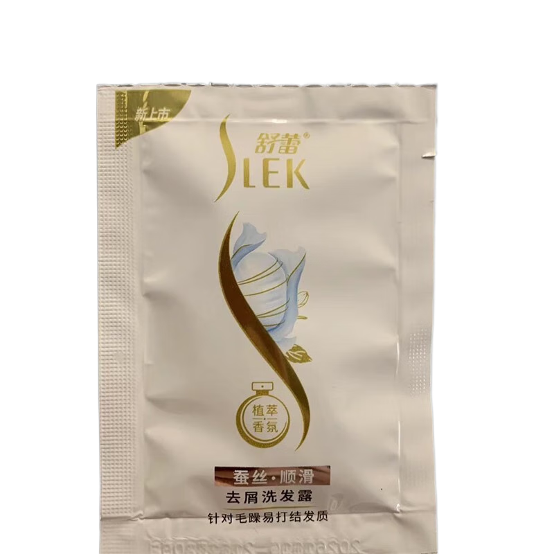 舒蕾洗发水蚕丝顺滑绿茶去屑控油6ml 旅行装男女学生小袋 8袋 蚕丝顺滑去屑
