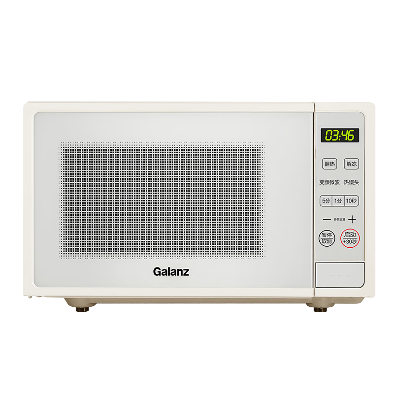 ΢¯΢һñƵһЧ800ƽ๦һ20С㸴ŸֵDGR Ƶ΢-װ308.88Ԫȯ͹