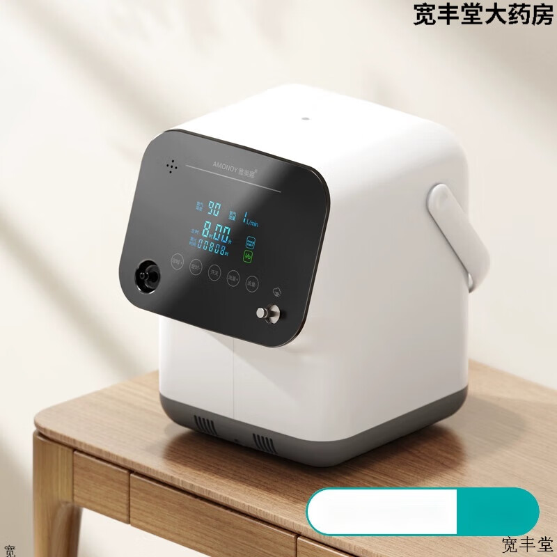 雅美娜5l制氧机家用老人孕妇专用吸氧小型便携式家庭雾化氧气呼吸用制