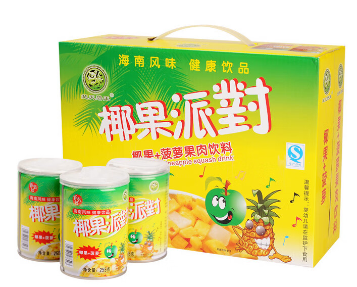 隽辰堂楚天碧玉椰果派对12罐礼盒饮料海南风味菠萝椰果果汁果肉果味