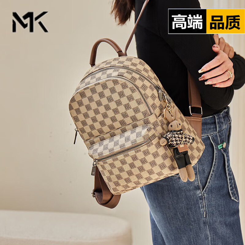 mk双肩包女2024新款时尚大容量印花背包女士旅行轻便女大学生书包