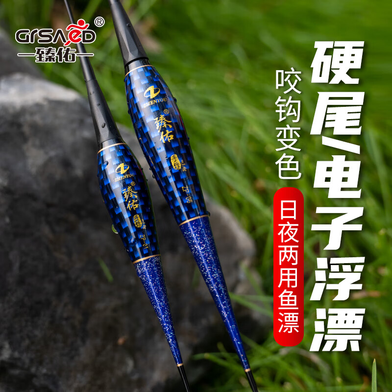 ӣGrsaedƯҧɫҹƯҹƯҹӦĿƯZP03