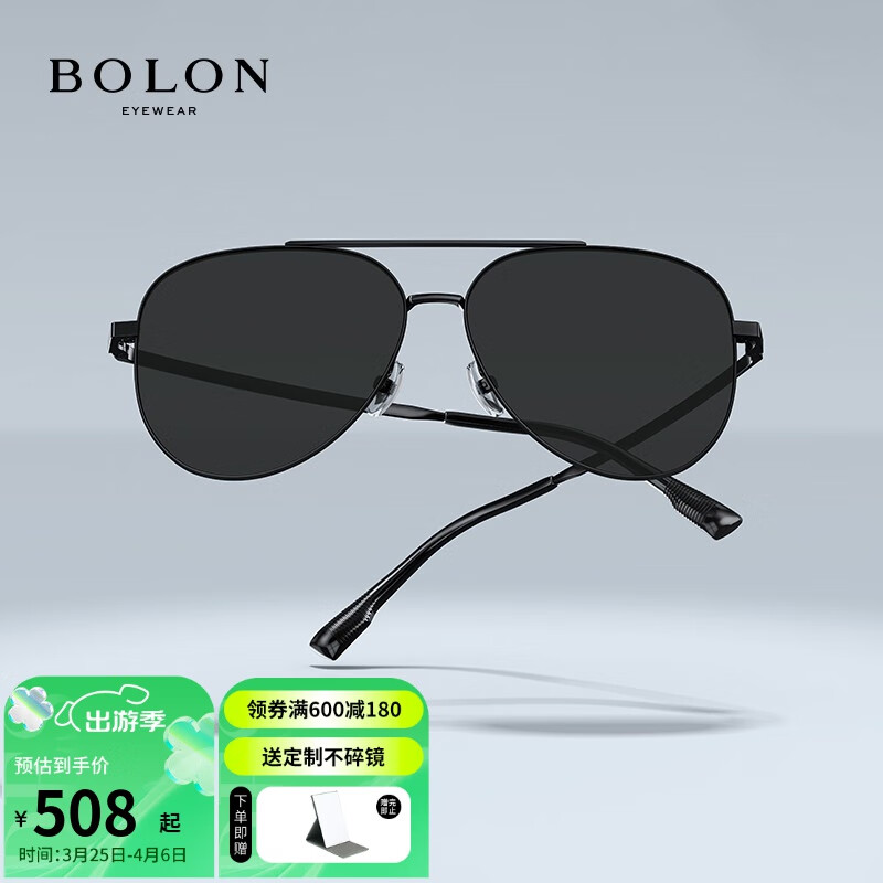 暴龙（BOLON）眼镜太阳镜飞行员偏光镜金属驾驶墨镜男开车BL7183 C10-半光哑黑