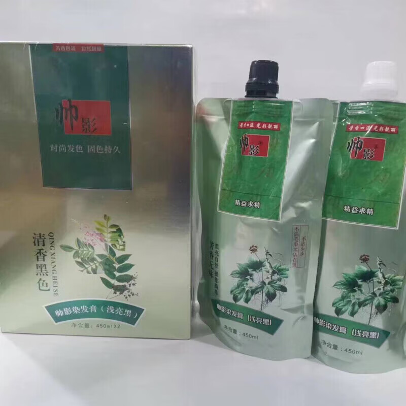 首乌醇帅影英歌染发膏中药生态营养清香黑色植物环保染色 一盒自然黑