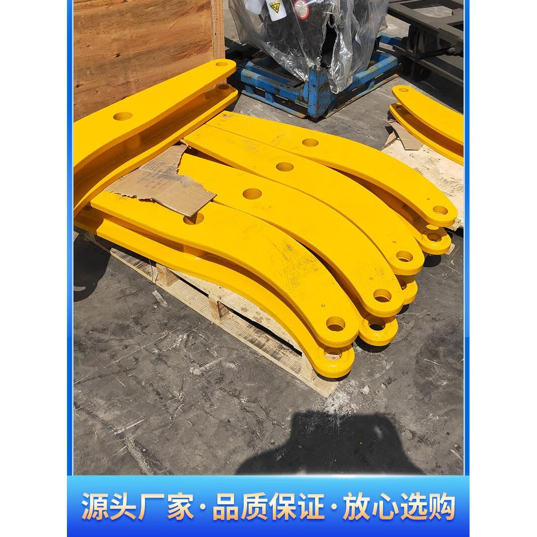 星舵小型装载机s臂铲车抓臂明宇鲁工山宇莱工加厚加长双连臂原厂配件