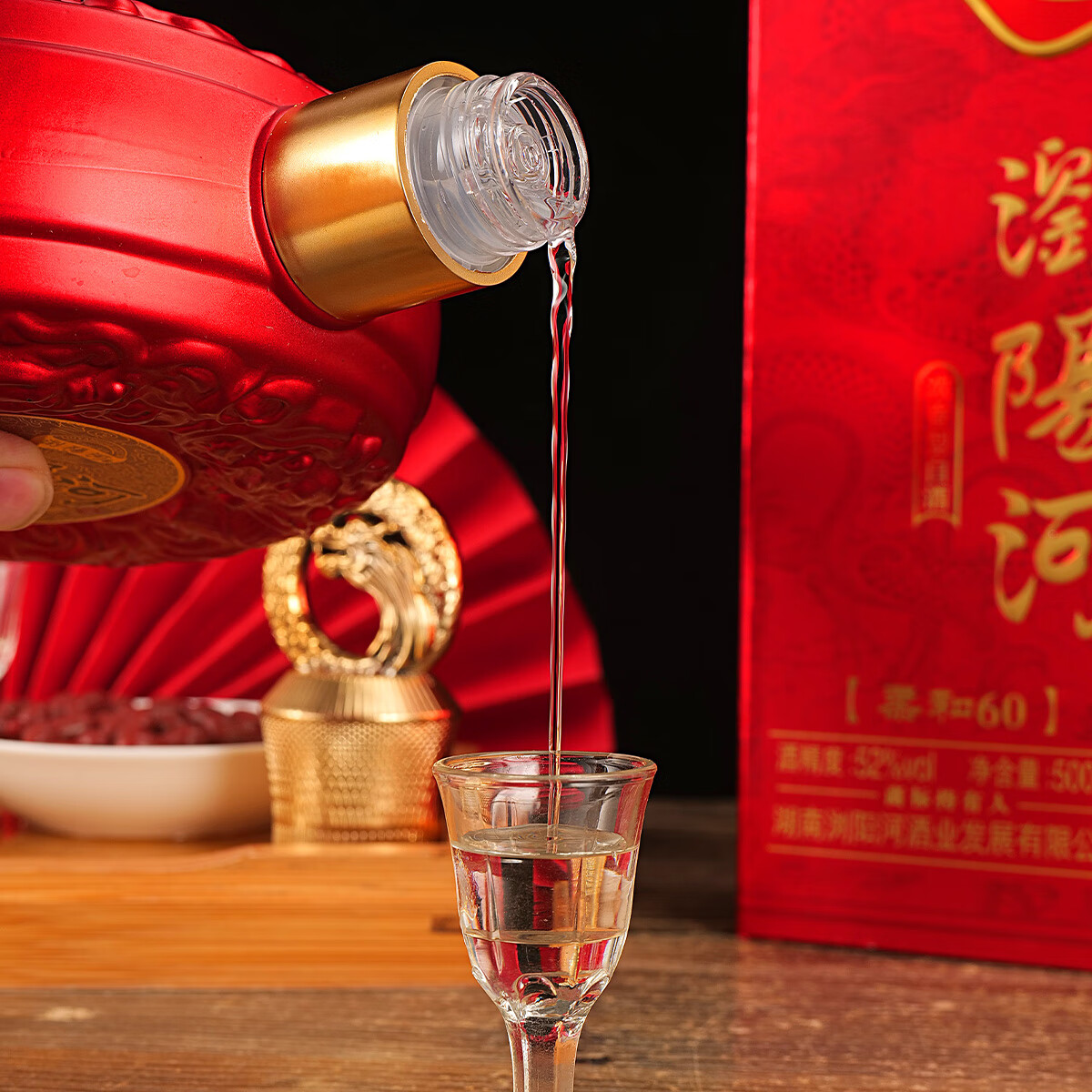 瀏陽河酒柔和60白酒整箱52度浓香型500ml*6瓶请客自饮送礼佳品 52度 500mL 6瓶