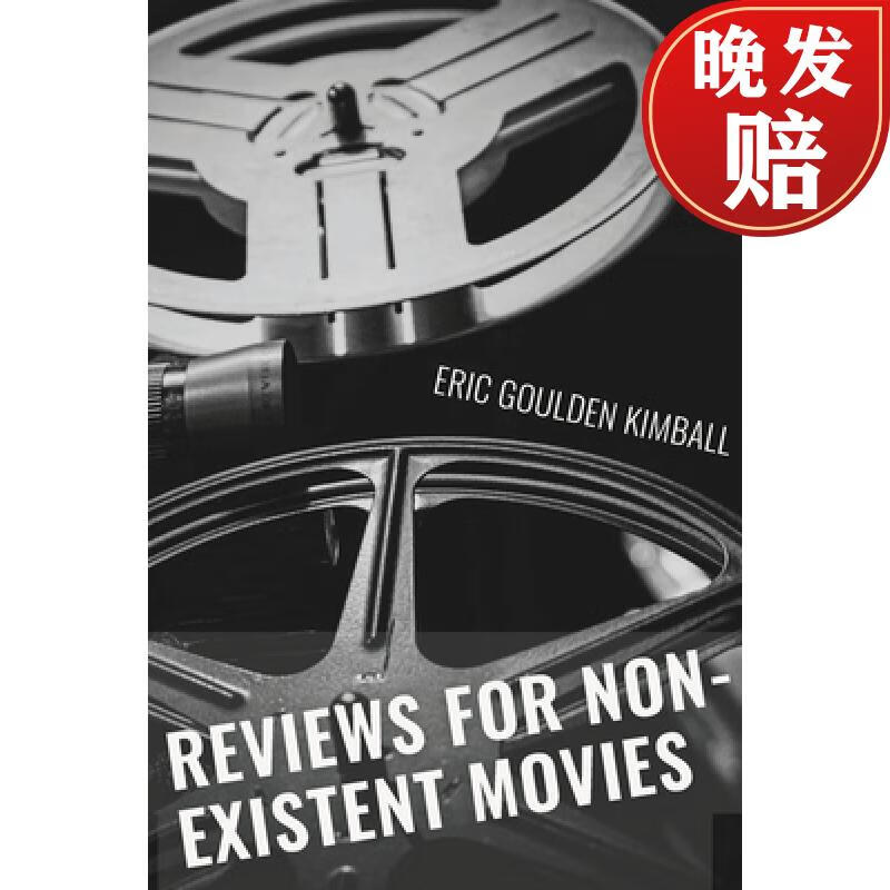 【4周达】reviews for non-existent films