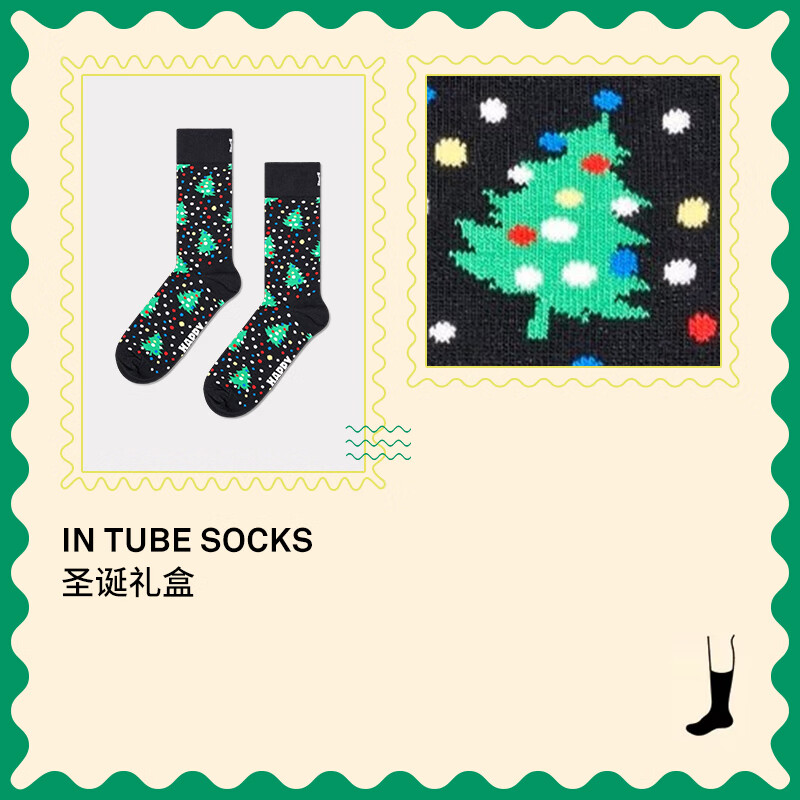 Happy Socks【新品】Happy Socks圣诞袜子秋冬ins潮牌圣诞2双装礼盒 两棵圣诞树 2双 M 36-40