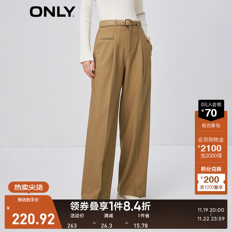 ONLY�ﶬͨ�ڷ����ʰٴ�ֱͲ��װ�����п�Ů|123314043 E11 Ǧ��ɫLEAD GRAY 160/64A/SR