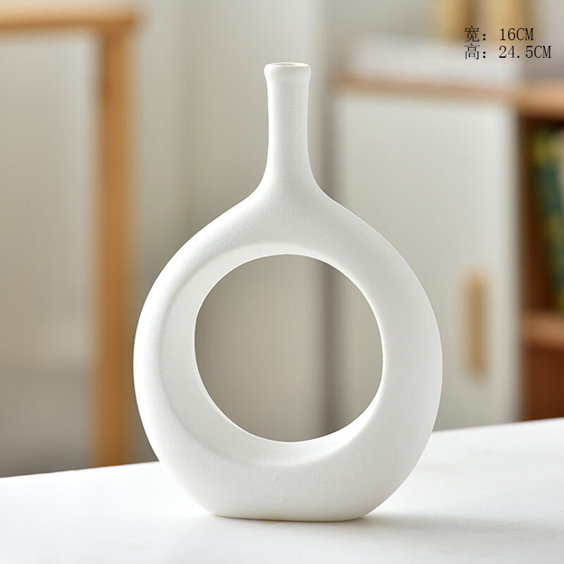 创意镂空陶瓷花瓶禅意新中式外贸摆件酒店办公室家居出口花插 小号
