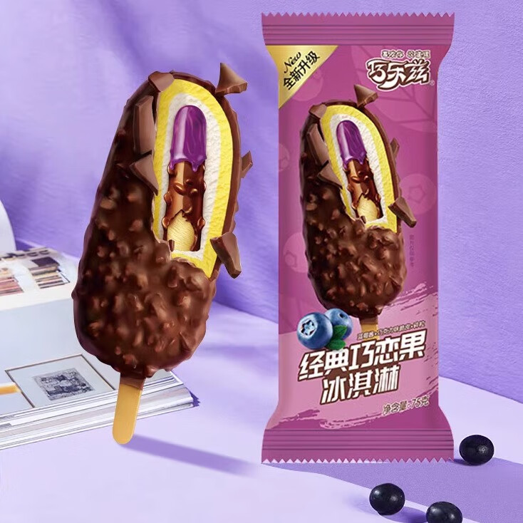 巧乐兹35支/15支伊利巧乐兹巧脆棒巧恋果冰淇淋经典脆皮雪糕冷饮整箱批 芋泥糯兹兹*15支(1050g)