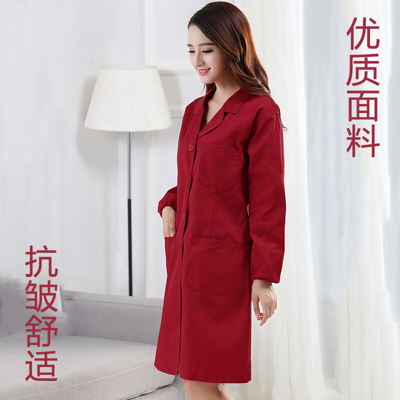 建超服饰酒红色大褂防尘工作服实验服大褂车间仓库大褂长袖长款女款罩衣 酒红色 XS