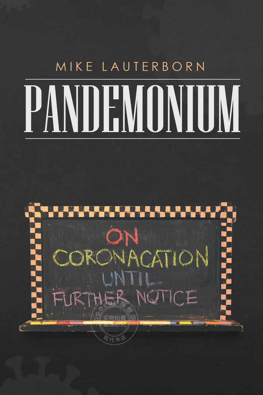【2周达】【预售 按需印刷】pandemonium
