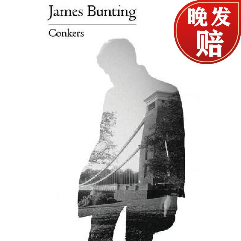 【4周达】conkers