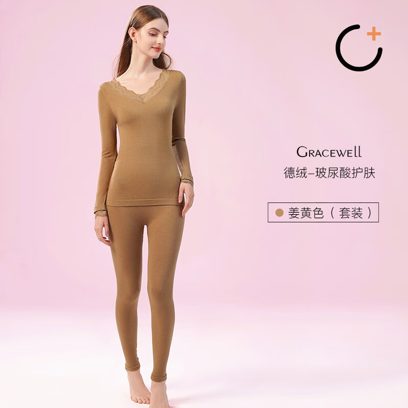 婷美发热衣女士德绒无痕发热玻尿酸护肤秋衣卫生裤套装打底衫冬季 [1