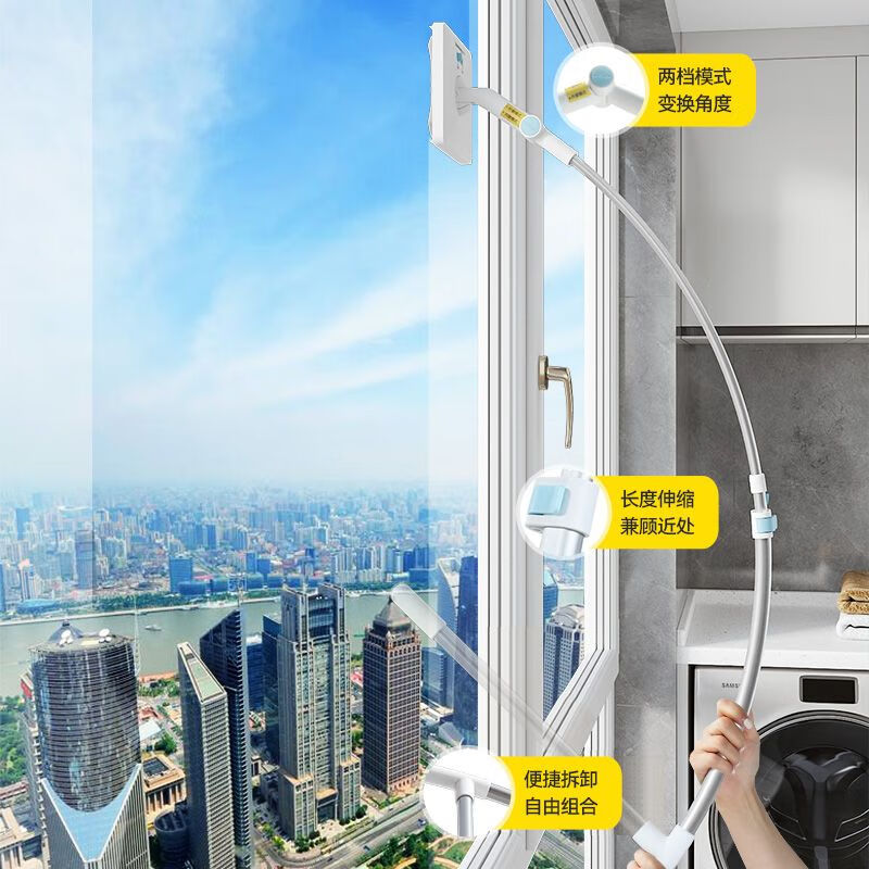 擦窗机器人品牌排行前十名：精选这10款高效安全清洁神器-图片6