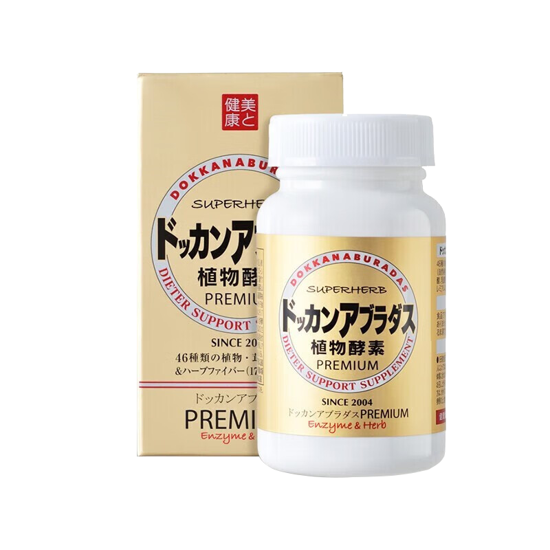 ̣HERBDOKKAN ABURADASձֲƬPREMIUMТ ԭװ Ľ180/ƿװ 158.05Ԫ