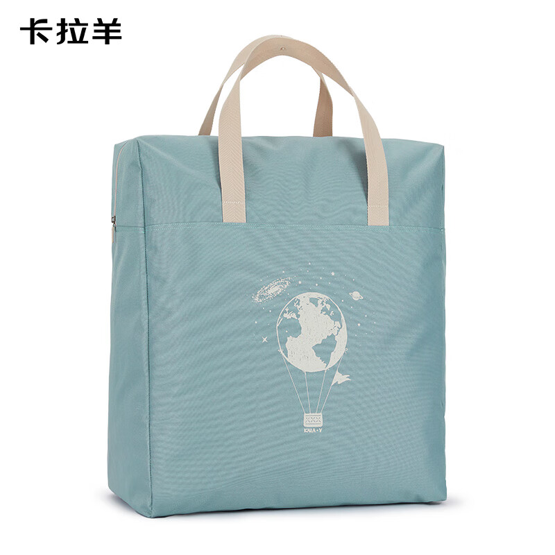卡拉羊大容量收纳包搬家包轻便运动包旅行包短途行李袋打包袋CX3009 黑色（拉链顺滑不卡顿） 两件（家庭冬季衣物收纳）