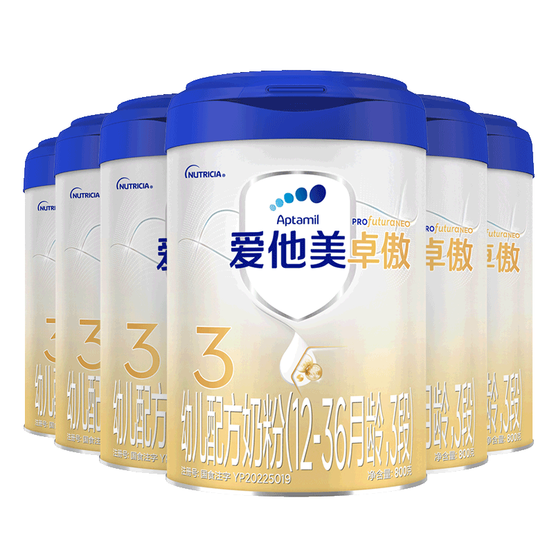 Aptamil/������ ׿�� 3�� Ӥ���̷� 6�� 800g 1553.93Ԫ