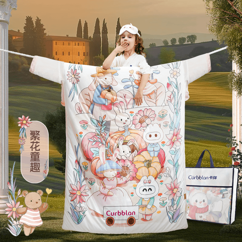 卡伴儿童防踢被【吉娜宝宝同款】秋冬加厚防踢澳洲羊毛桑蚕丝被子睡袋 繁花童趣【粉色】 中码1.5-6岁 建议身高120内 【75*140cm】3.7斤