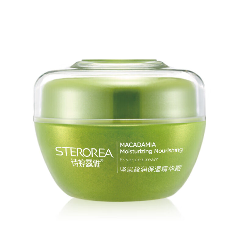 诗婷露雅(sterorea)坚果套装温和渗透深度保湿水油平衡 面霜滋润型50g