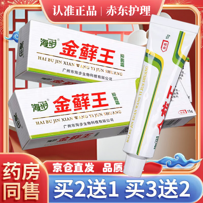 ޺ѢݱƤֹ  ó涣ҧʪ һװ