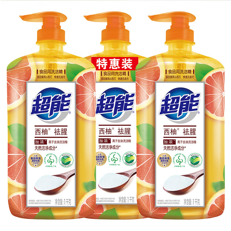 超能 离子去油洗洁精柠檬护手1kg*3套装 1kg*3 西柚祛腥