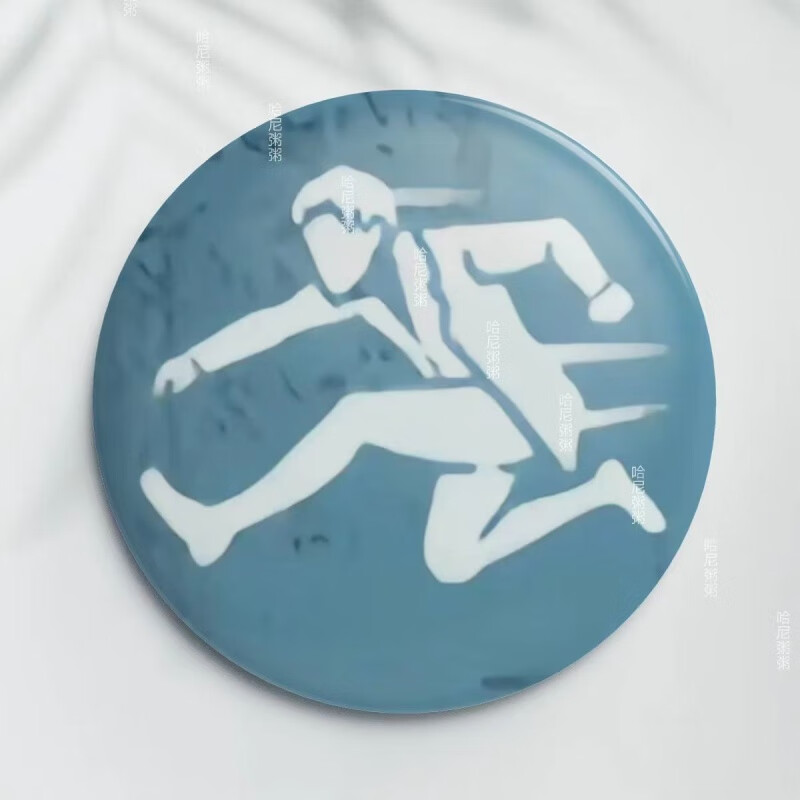 元气童趣第五人格徽章 飞轮吧唧求生监管搏命双弹大心脏圆形亮膜58mm