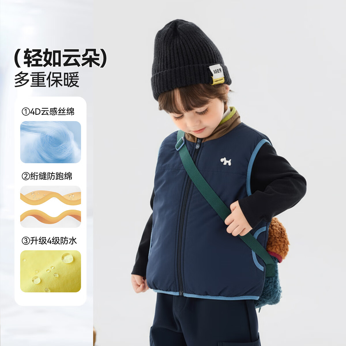 嘟嘟家儿童马甲冬装女童背心洋气冬款男童坎肩马夹宝宝无袖衣服童装时髦 黄绿色 110