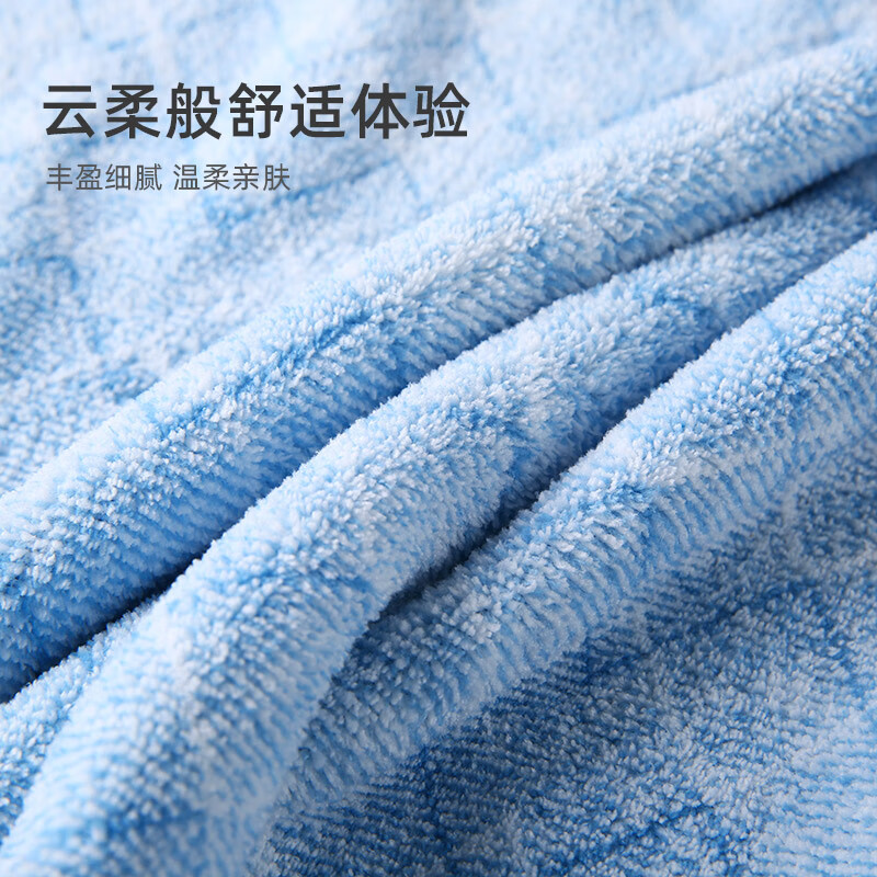 依明洁毛巾2条装简约强吸水高密珊瑚绒速干男女情侣家用洗脸巾70*33cm  蓝色+灰色两条装