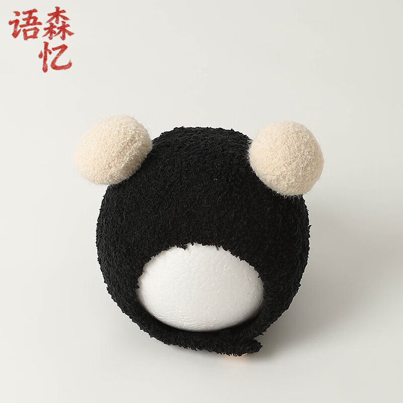 ��ɭ��Ӥ��ñ�Ӷ������汦����Ůͯë��ñ��֯��ů�����ﶬ���ͯë��ñ ë�����򡾺�ɫ��