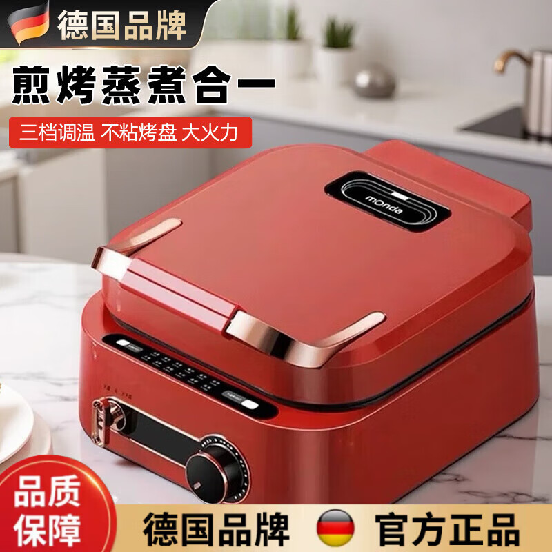 ����¹��߶˶๦�ܵ������������տ��忾�̼���˫����������� ������(�ɲ�ϴ��)+������+����+