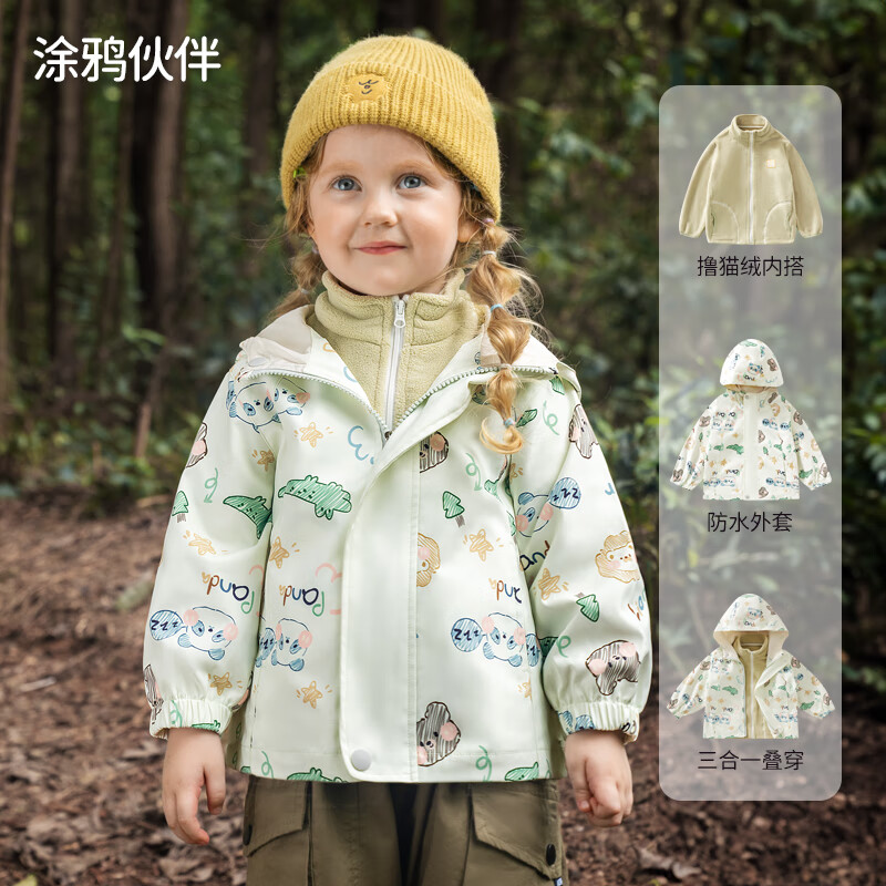 ŷ��ŷ�ж�ͯ������ͯŮͯ�����±���Ӥ���ﶬ�����ˮߣè������ Ϳѻ��顾����+�Ӻ��ڵ��� 140cm