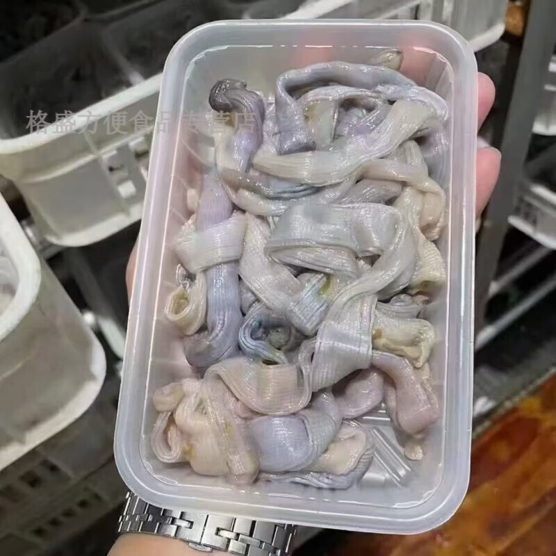 沙虫新鲜鲜活海肠子去肚去内脏活体海虫子土冻笋方格星虫海鲜 200g/盒