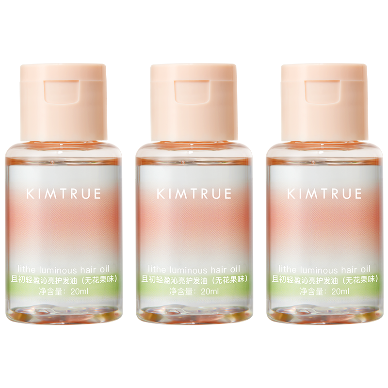 ���ڲ�����KIMTRUE�ҳ��������������޸���ƽë��˳��Ʈ�ݳ־�����60ml�޻����� 210Ԫ��5��(��42Ԫ/��)