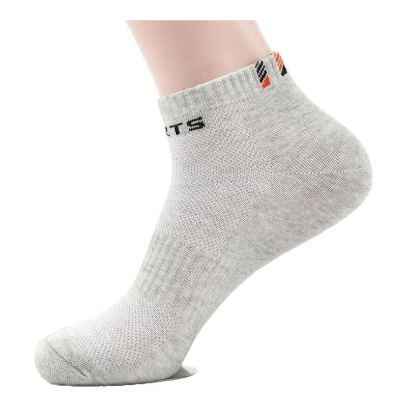 浪莎男士100%纯棉袜子男士夏季新款网眼透气短袜男防臭抗菌薄款船袜男 抗菌防臭网眼袜【黑2+深灰2+浅灰2】 均码 【收藏加购，优先发货】
