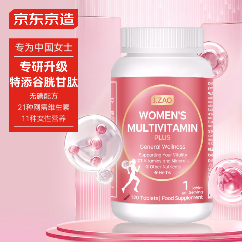 ��������Ůʿ����ά���ظ���120Ƭ �����׸���������Ҷ��B��пά����CάE