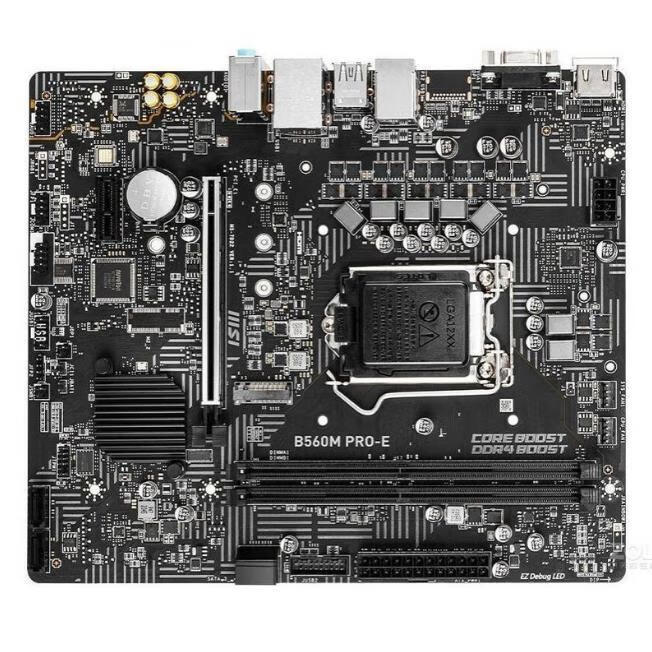 微星（MSI）B560M BOMBER 爆破弹B560M-A PRO B560M-E B560M-T主板 黑色微星B560M BOMBER  B560M-A