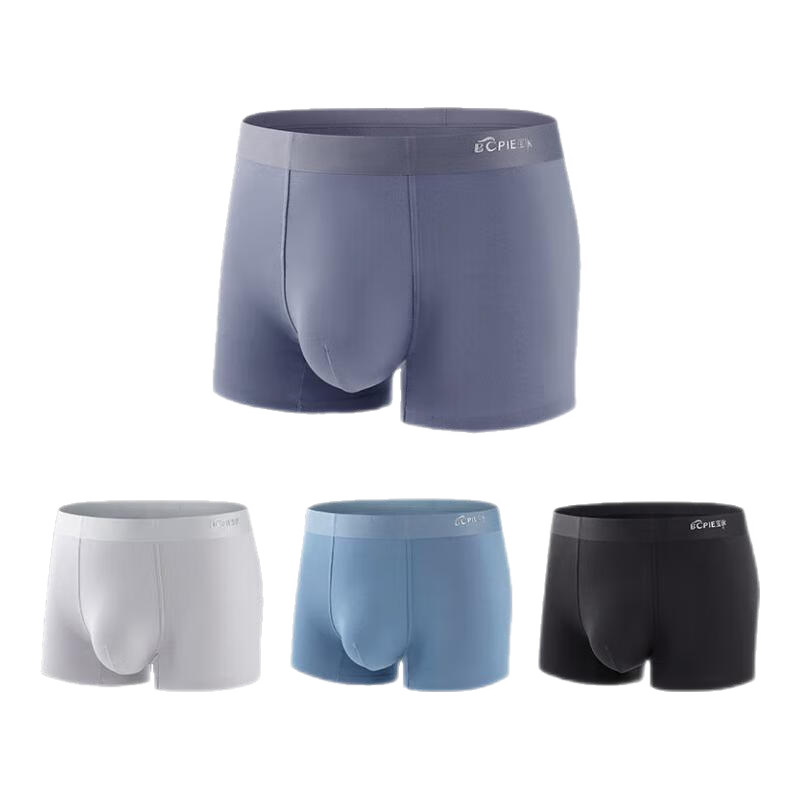 宝派4条装80支兰精莫代尔桑蚕丝裆男士内裤平角裤7A抗菌防螨四角裤 【深铂灰+烟灰+雾蓝+墨黑】 4条 L 【荐100-120斤】