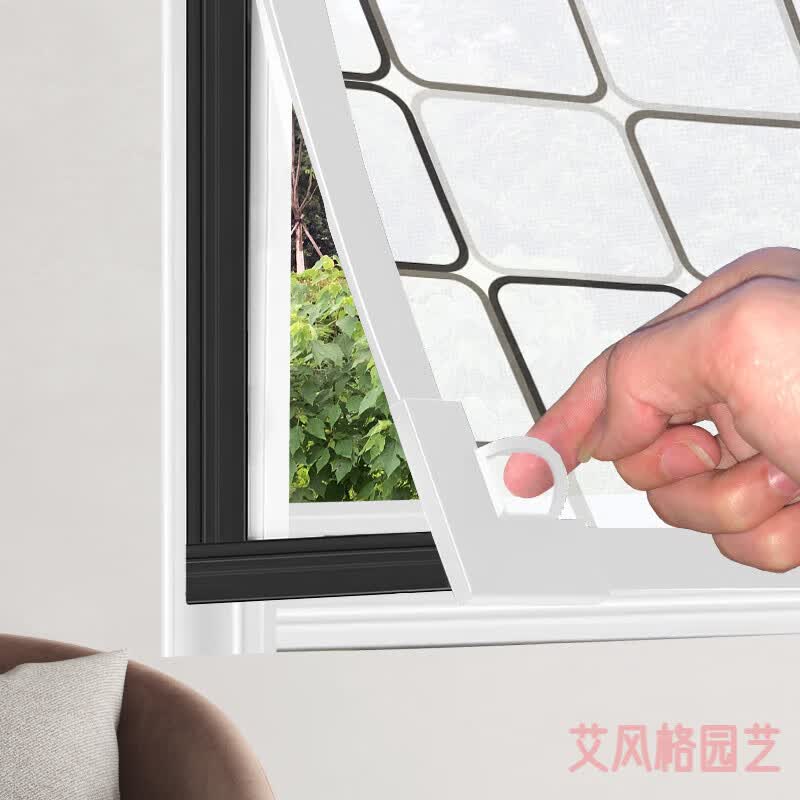艾风格(aifengge)窗户挡风神器冬季保暖窗帘防风保暖帘保温膜防寒阳台