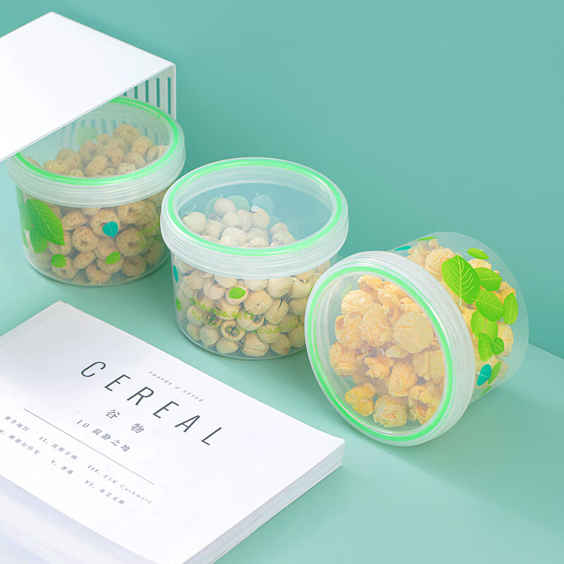 茶花圆形保鲜盒食品级冰箱保鲜盒水果零食透明塑料密封储物盒食品保鲜 1420ml透明保鲜盒【二个】