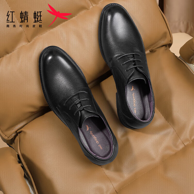 红蜻蜓舒适商务休闲时尚系带皮鞋男士正装德比婚鞋 WTA73761 黑色 42
