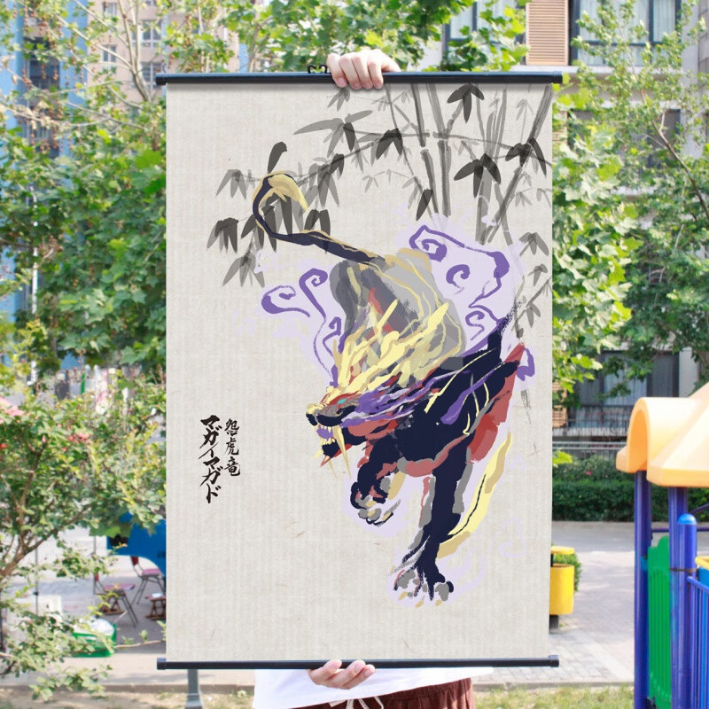 麦思伦怪物猎人周边崛起游戏海报塑料画轴布制金属轴挂画雷狼龙泡狐龙