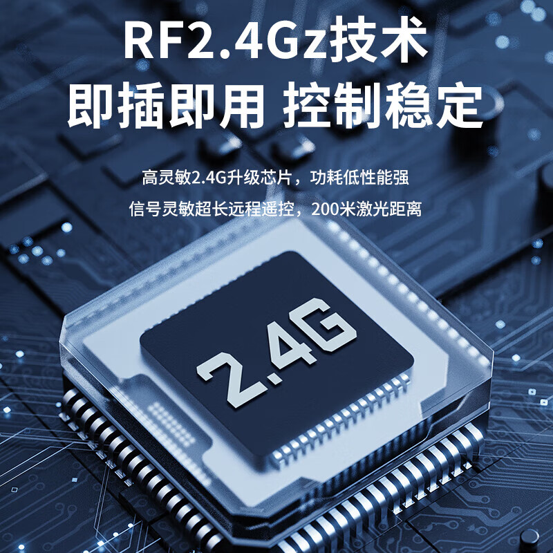 配图4