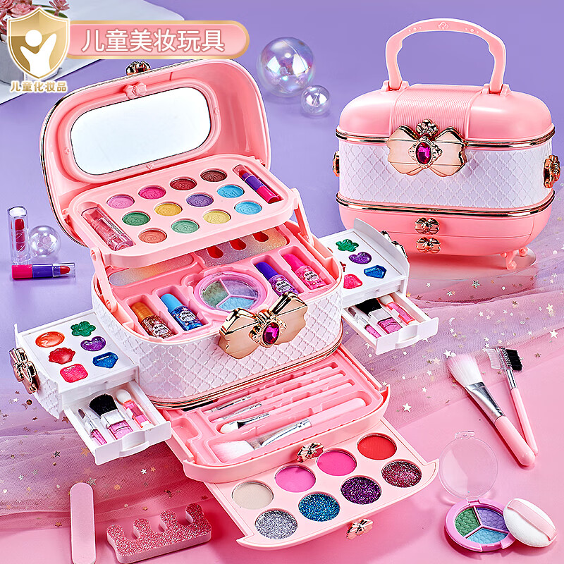 奥智嘉儿童化妆品玩具套装彩妆粉底口红指甲油3-6岁过女孩新年生日礼物