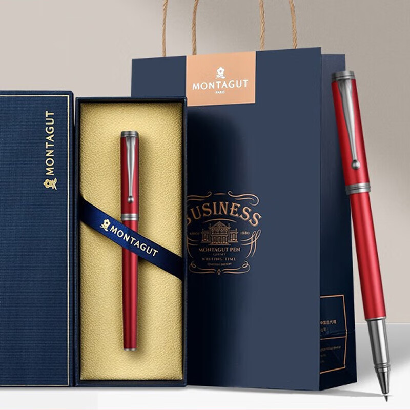 梦特娇(montagut)签字笔优越系列商务重手感金属笔杆宝珠笔男士女士