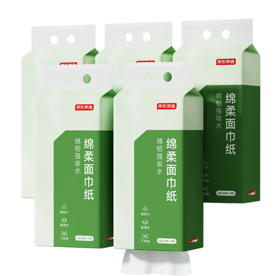 京东京造绵柔悬挂式抽纸面巾纸4层320抽*5提复合压花强吸水不易破纸巾自营