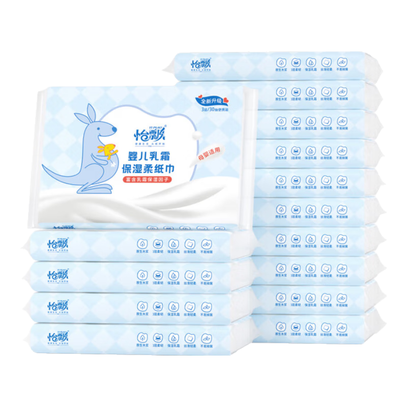 怡飘云柔巾母婴儿柔纸巾乳霜抽纸 3层 30抽*15包