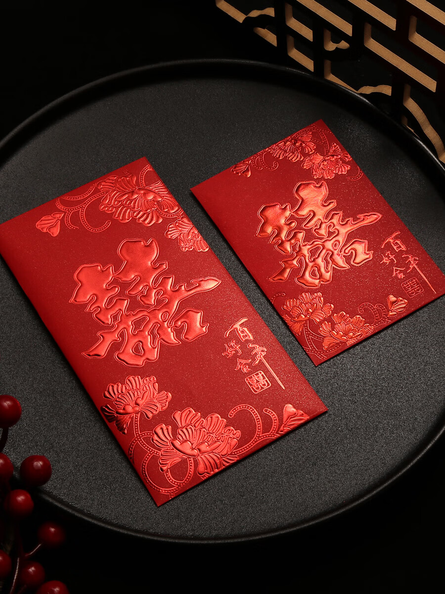 连理百年 大红色包12个 小红包12个